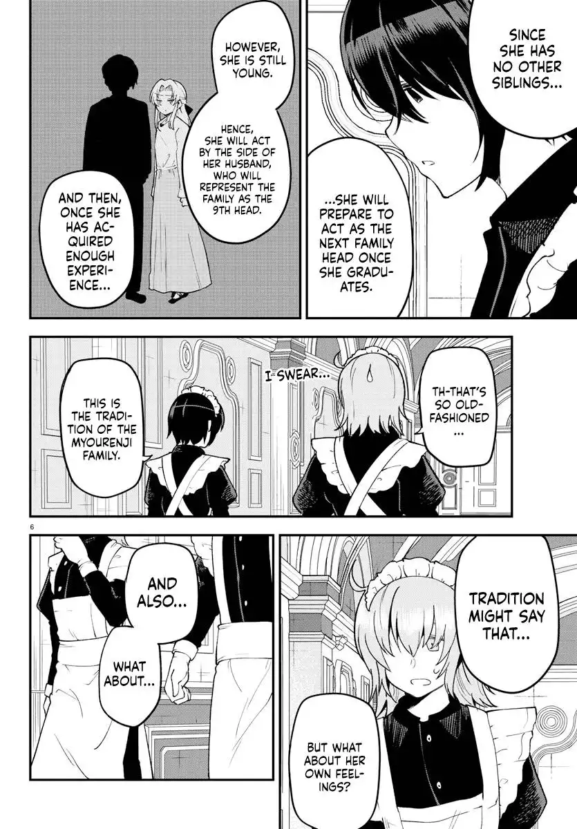 Meika-san wa Oshikorosenai Chapter 124 8